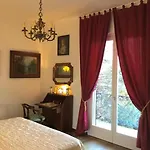 شقة Lucherina